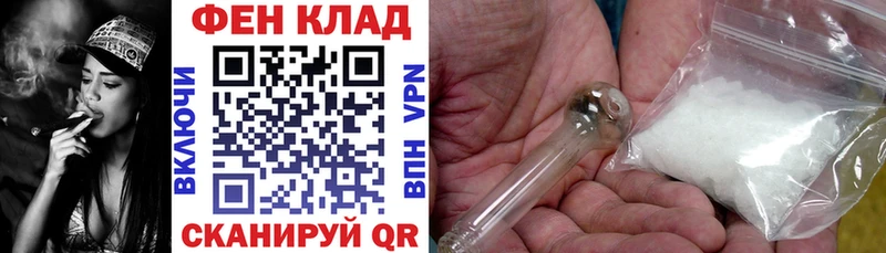 Amphetamine Premium  где купить наркоту  Лихославль 