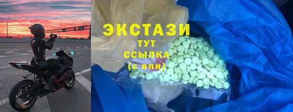 стаф Балабаново