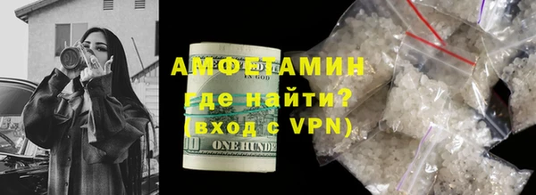 тгк Баксан