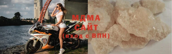 стаф Балабаново