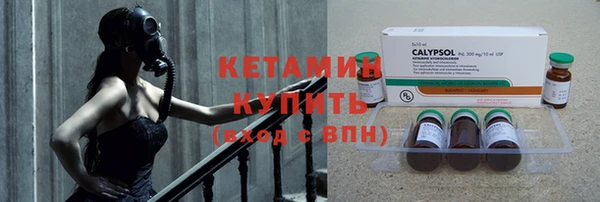 стаф Балабаново