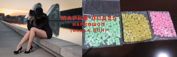 тгк Баксан