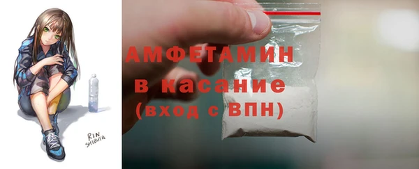 кокс Арсеньев