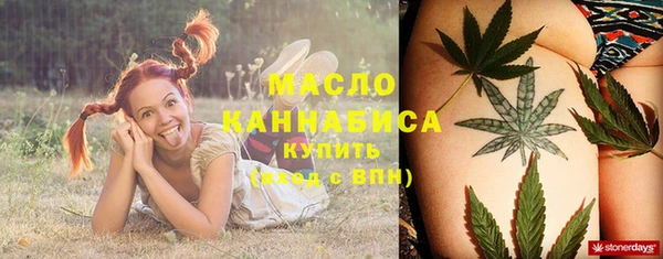 стаф Балабаново
