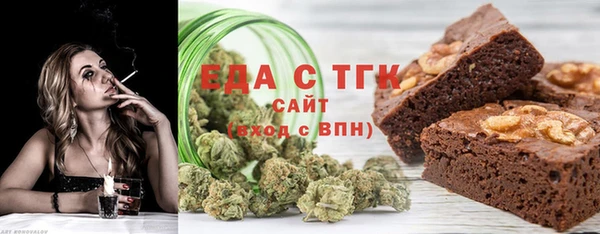 стаф Балабаново