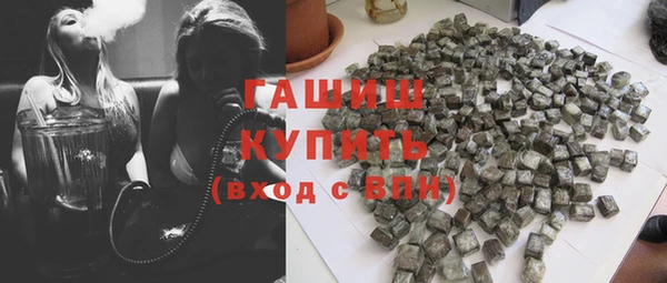 стаф Балабаново