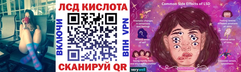 это официальный сайт  магазин    Лихославль  Марки 25I-NBOMe 1,8мг 