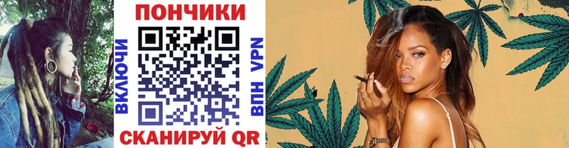 как найти   Лихославль  Шишки марихуана Ganja 